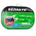 Провод прикуриватель Белавто БП80 800A